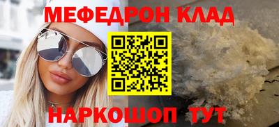 apvp Уссурийск