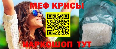 ALPHA PVP Усть-Илимск