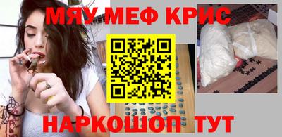 apvp Уссурийск