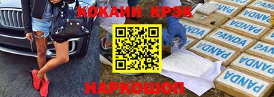 apvp Уссурийск