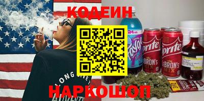 apvp Уссурийск