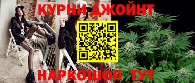 мяу мяу мука Усть-Джегута