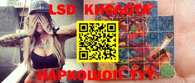 ALPHA PVP Усть-Илимск