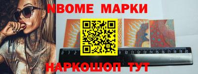 мяу мяу мука Усть-Джегута