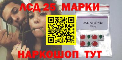 ALPHA PVP Усть-Илимск