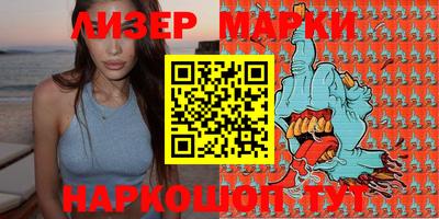 apvp Уссурийск