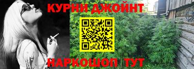 ALPHA PVP Усть-Илимск