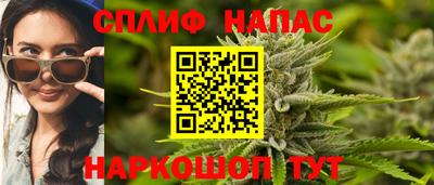 apvp Уссурийск