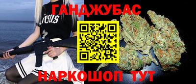ALPHA-PVP Чапаевск