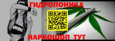мяу мяу мука Усть-Джегута