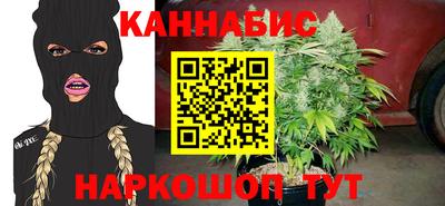 apvp Уссурийск