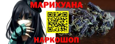 ALPHA PVP Усть-Илимск