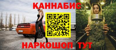 apvp Уссурийск