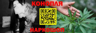 мяу мяу мука Усть-Джегута