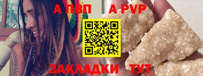 мяу мяу мука Усть-Джегута