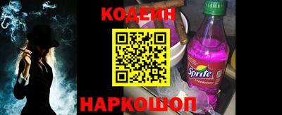 apvp Уссурийск