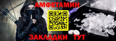 мяу мяу мука Усть-Джегута