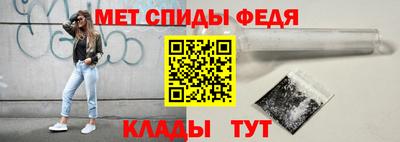 мяу мяу мука Усть-Джегута