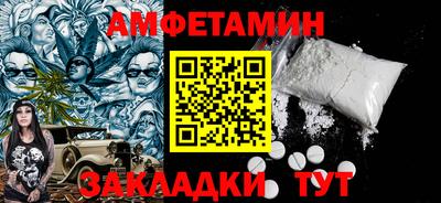 дурь Чебаркуль