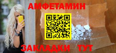 мяу мяу мука Усть-Джегута