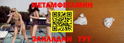 apvp Уссурийск