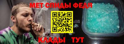 apvp Уссурийск