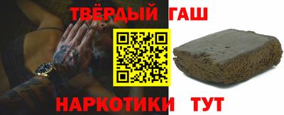мяу мяу мука Усть-Джегута