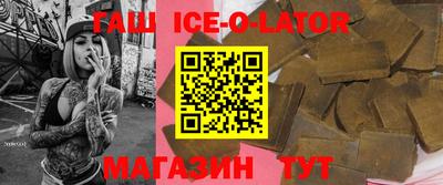ALPHA PVP Усть-Илимск