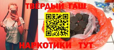 ALPHA PVP Усть-Илимск