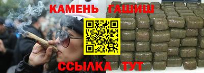 ALPHA PVP Усть-Илимск