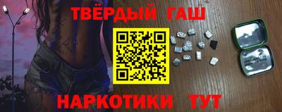 мяу мяу мука Усть-Джегута