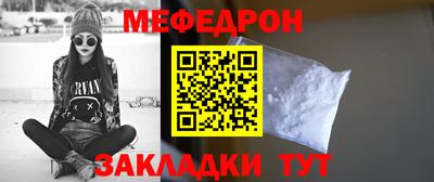 apvp Уссурийск