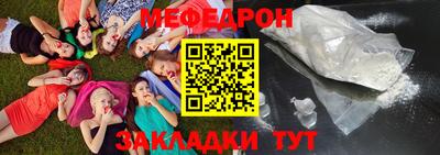 apvp Уссурийск