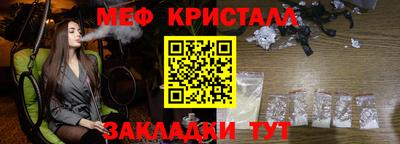 ALPHA PVP Усть-Илимск